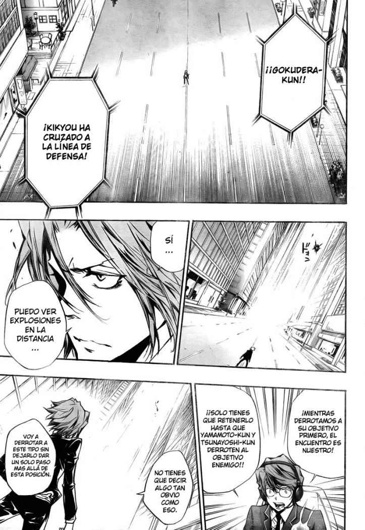 Read Katekyo Hitman Reborn ES Manga Online