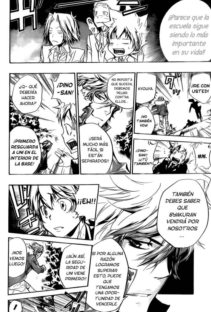 Read Katekyo Hitman Reborn ES Manga Online