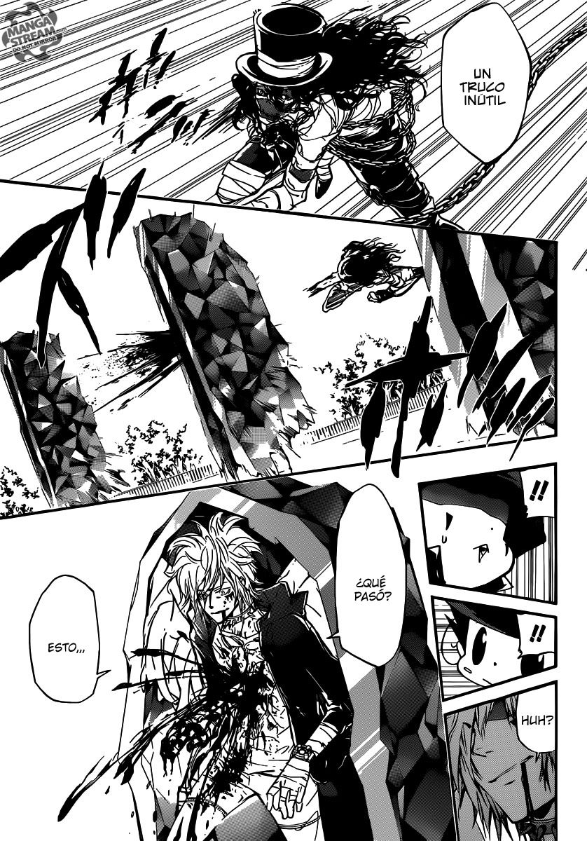 Read Katekyo Hitman Reborn ES Manga Online