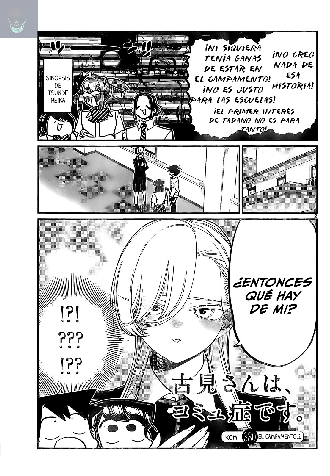 Read Komi-san wa Komyushou Desu ES Manga Online