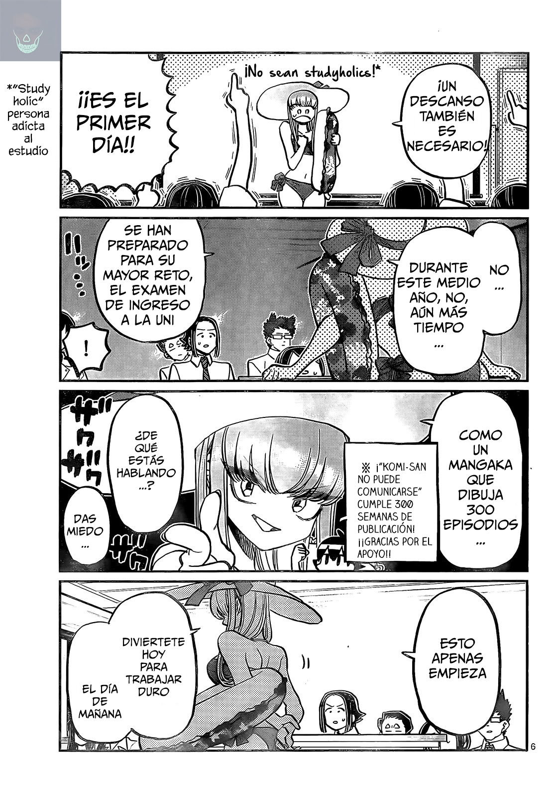 Read Komi-san wa Komyushou Desu ES Manga Online