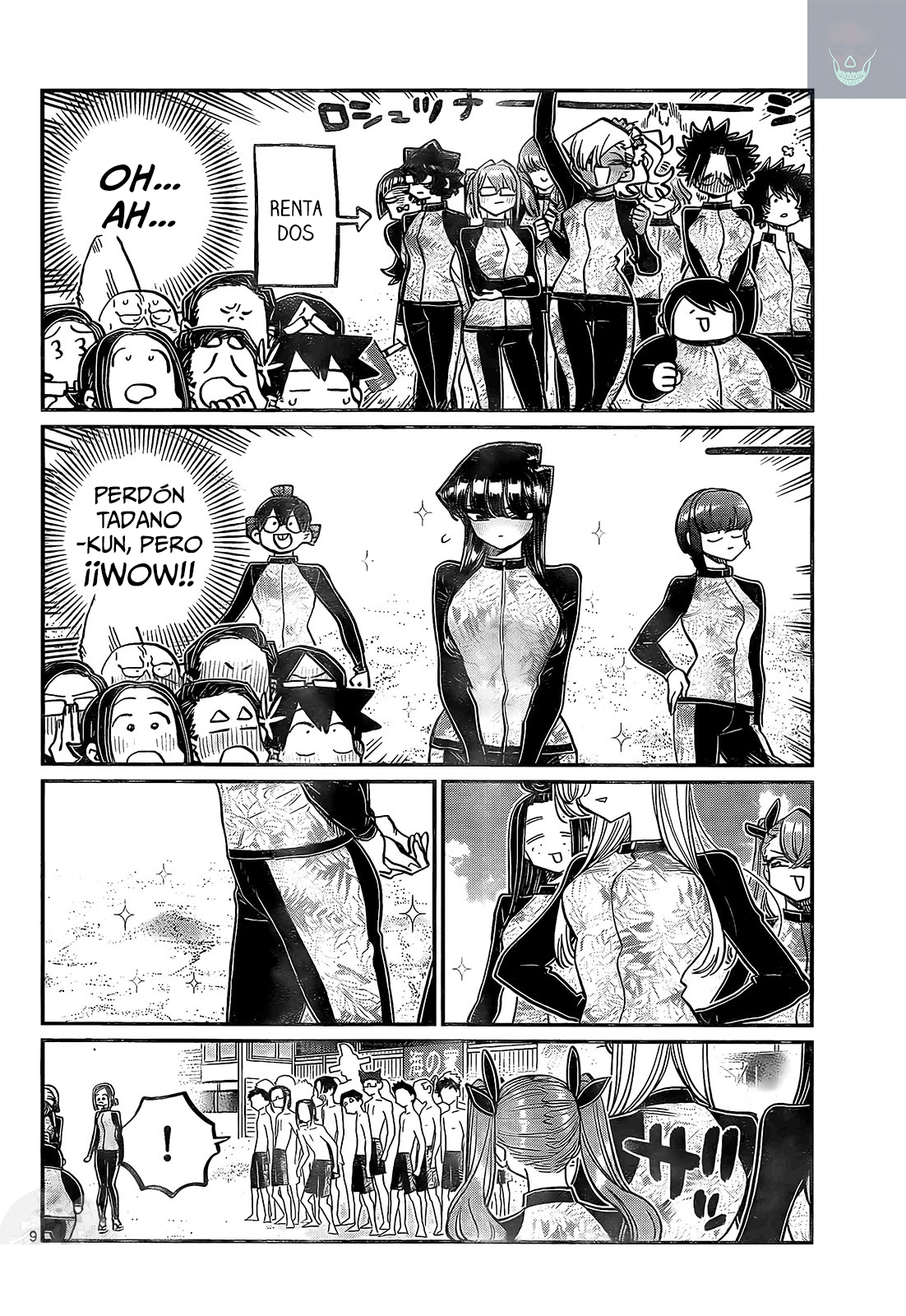 Read Komi-san wa Komyushou Desu ES Manga Online