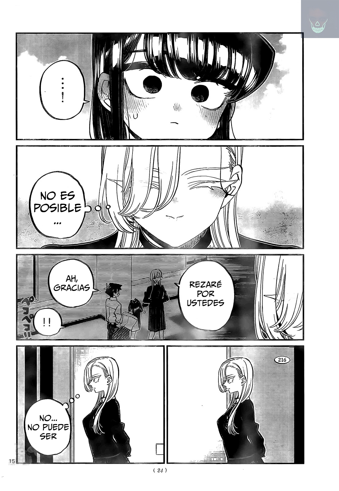 Read Komi-san wa Komyushou Desu ES Manga Online