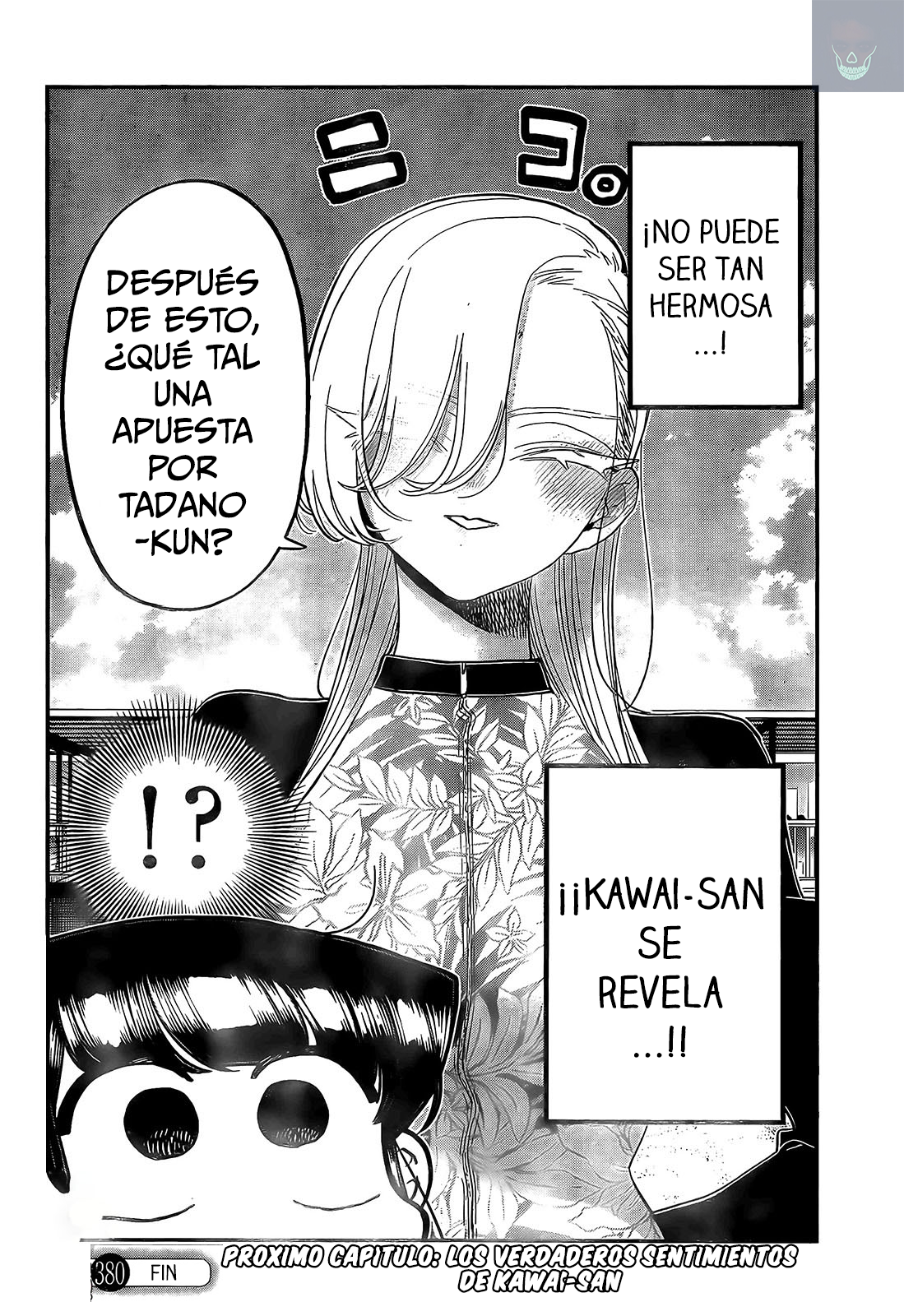 Read Komi-san wa Komyushou Desu ES Manga Online