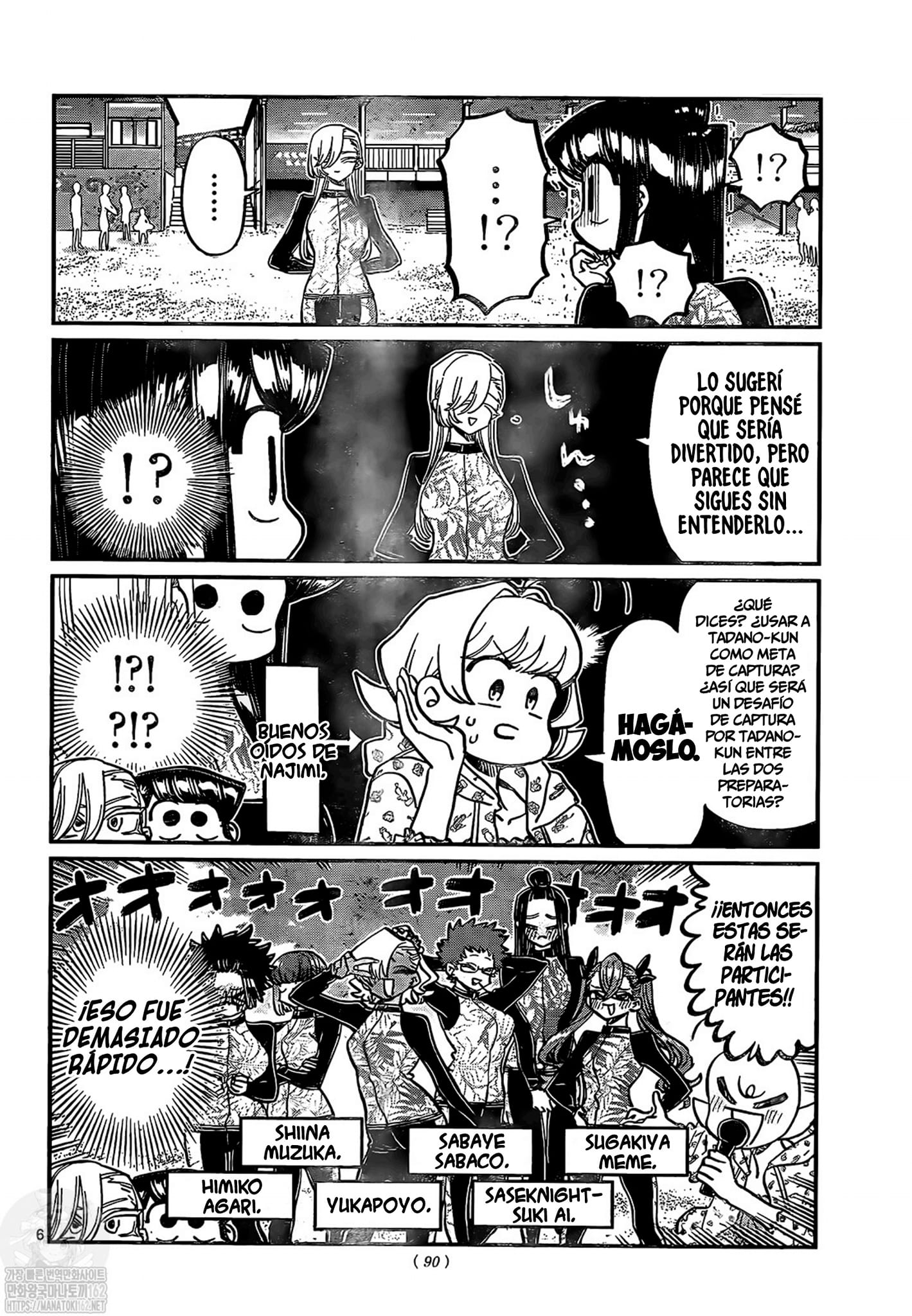 Read Komi-san wa Komyushou Desu ES Manga Online