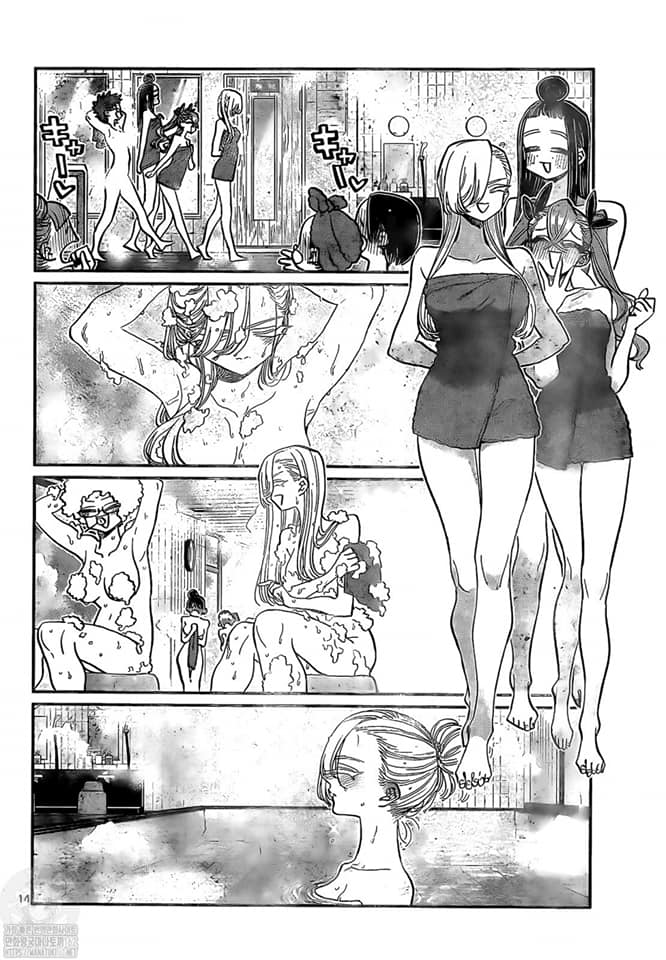 Read Komi-san wa Komyushou Desu ES Manga Online