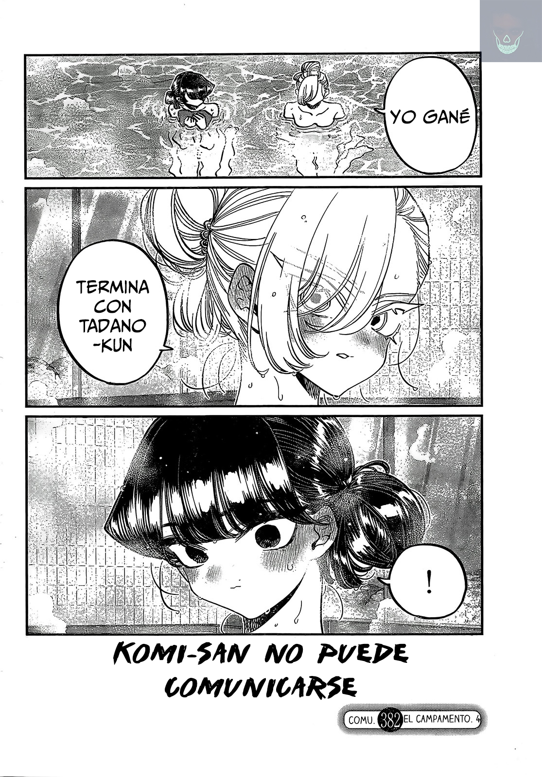 Read Komi-san wa Komyushou Desu ES Manga Online