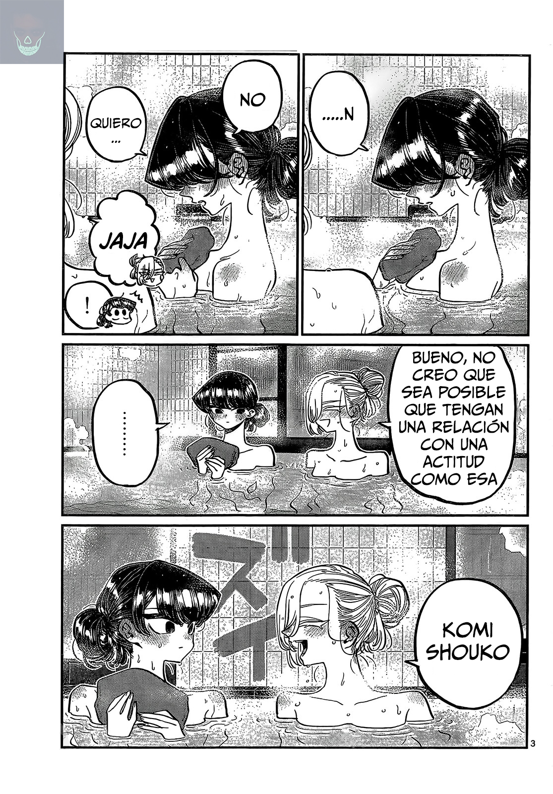 Read Komi-san wa Komyushou Desu ES Manga Online