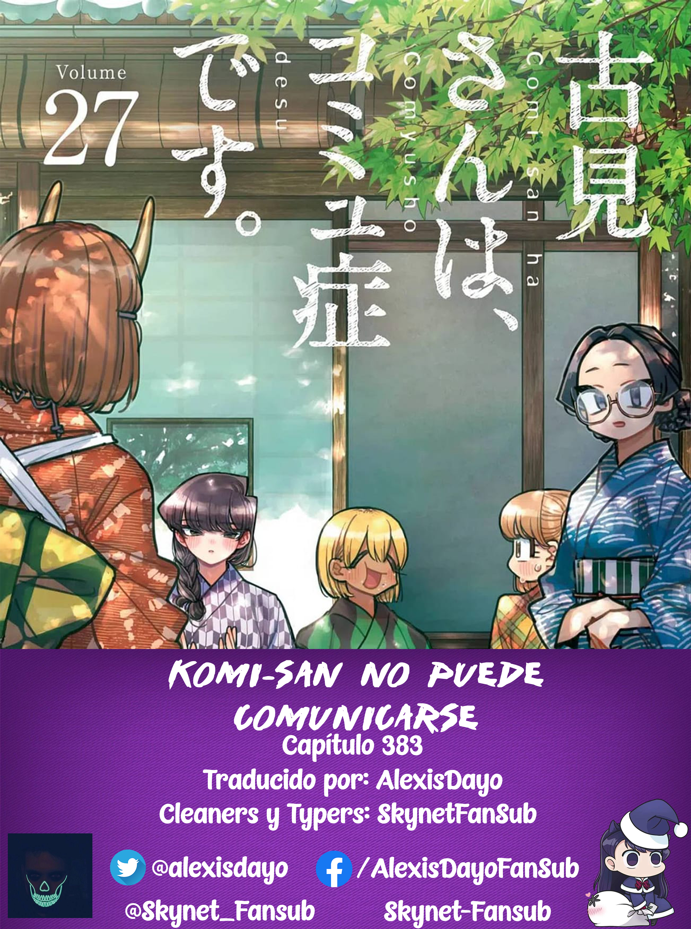 Read Komi-san wa Komyushou Desu ES Manga Online
