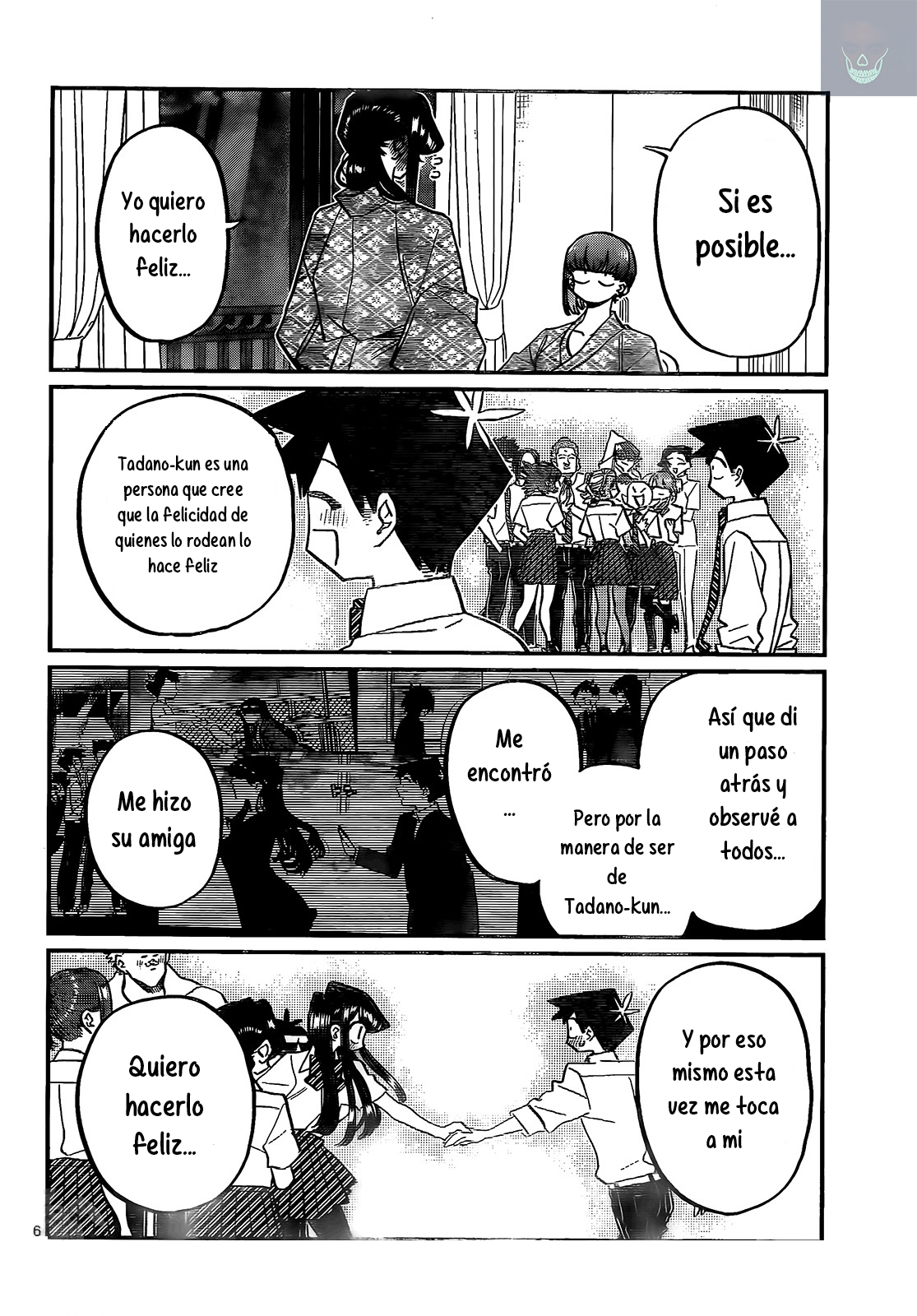 Read Komi-san wa Komyushou Desu ES Manga Online
