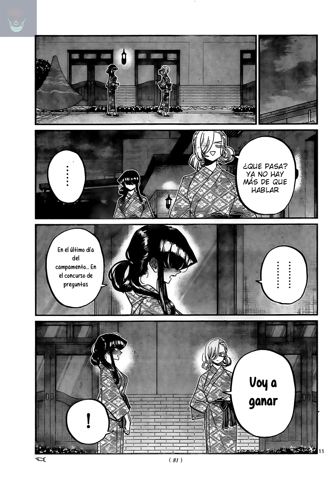 Read Komi-san wa Komyushou Desu ES Manga Online