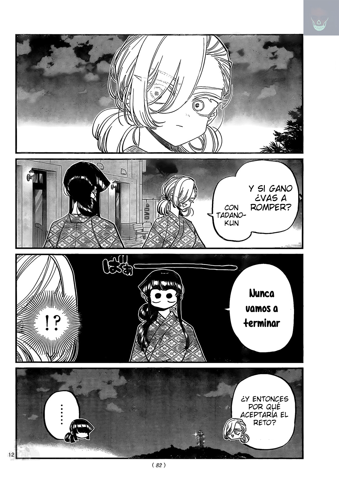Read Komi-san wa Komyushou Desu ES Manga Online