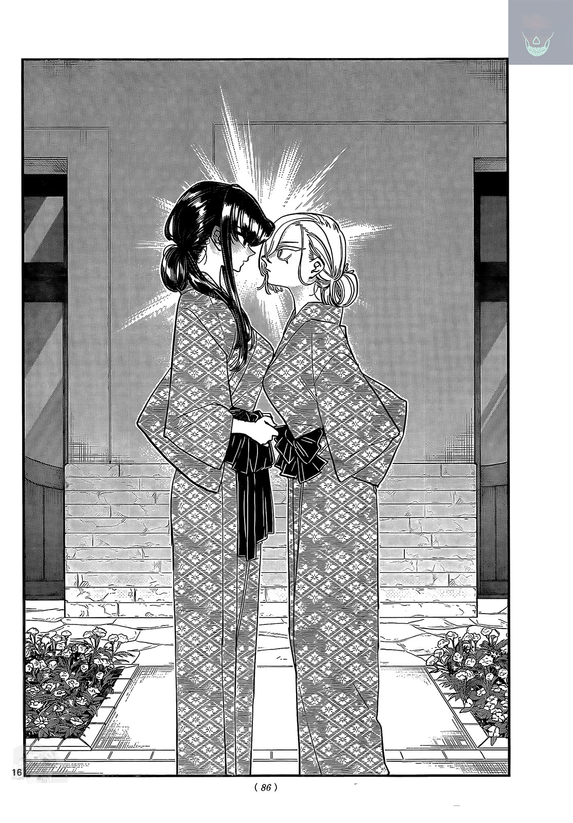 Read Komi-san wa Komyushou Desu ES Manga Online