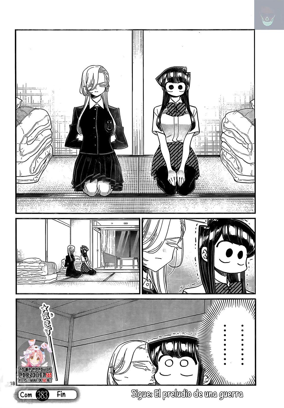 Read Komi-san wa Komyushou Desu ES Manga Online