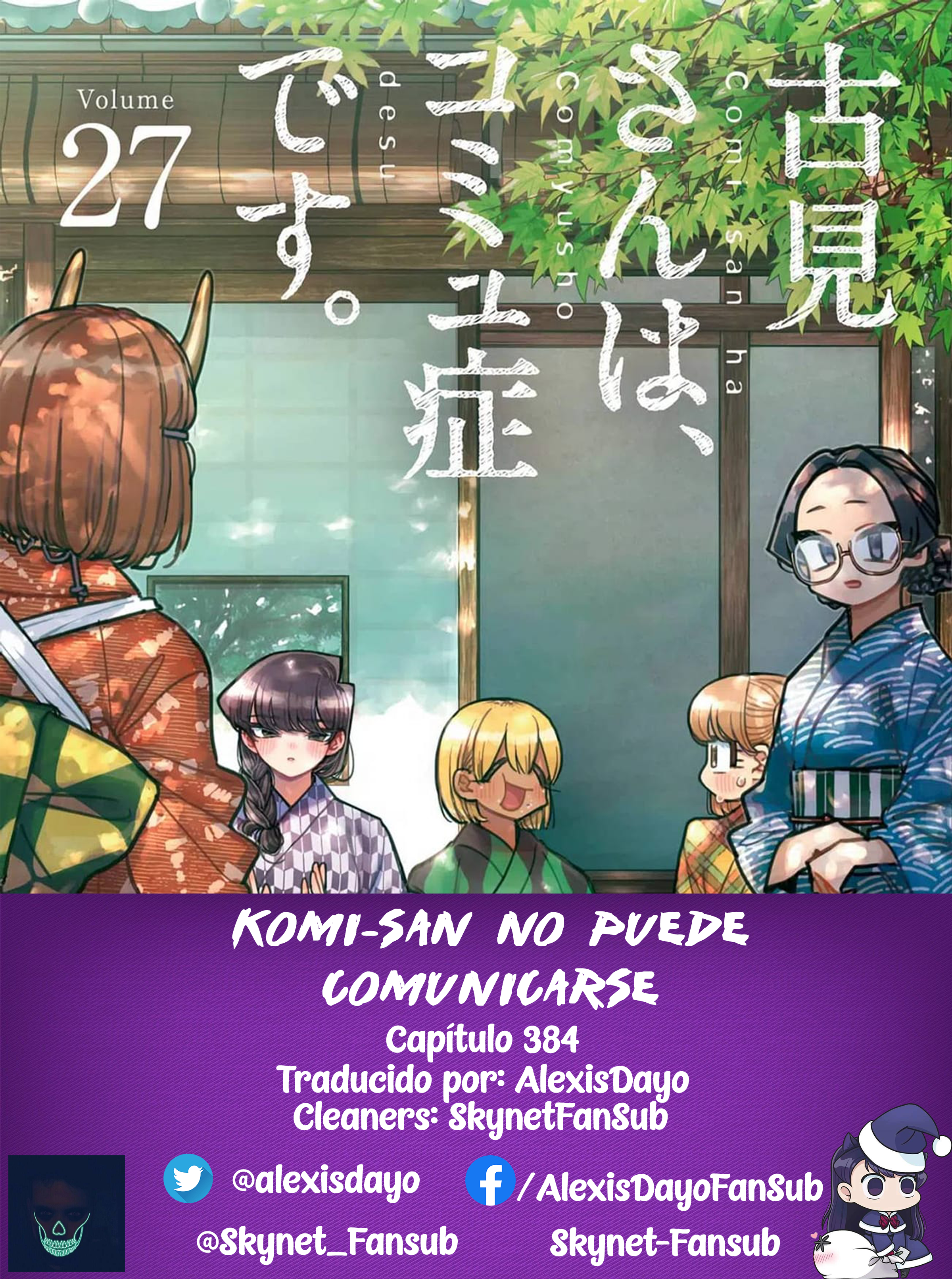 Read Komi-san wa Komyushou Desu ES Manga Online