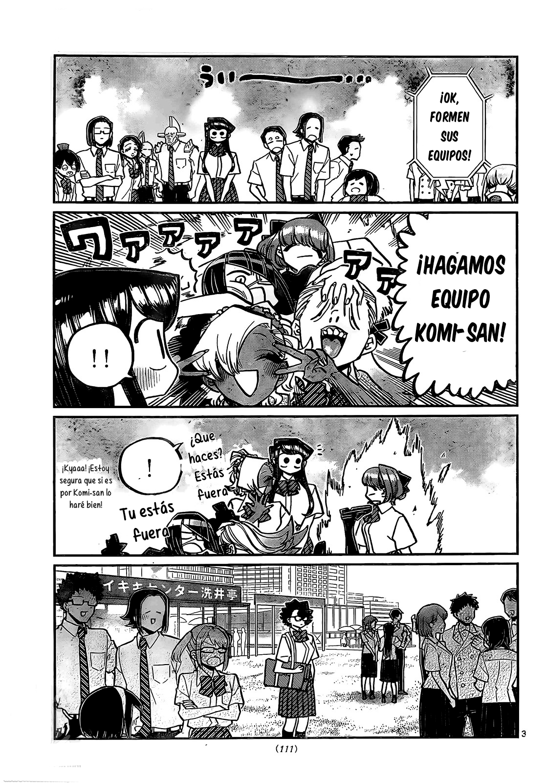 Read Komi-san wa Komyushou Desu ES Manga Online