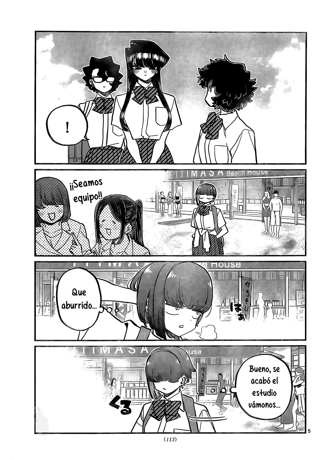 Read Komi-san wa Komyushou Desu ES Manga Online
