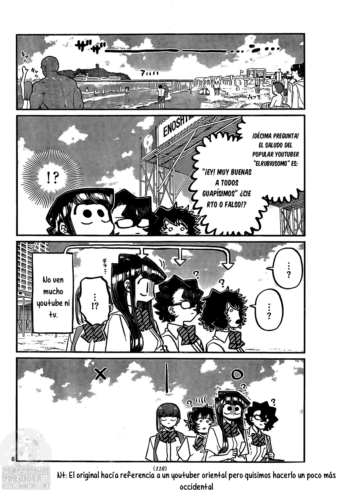 Read Komi-san wa Komyushou Desu ES Manga Online