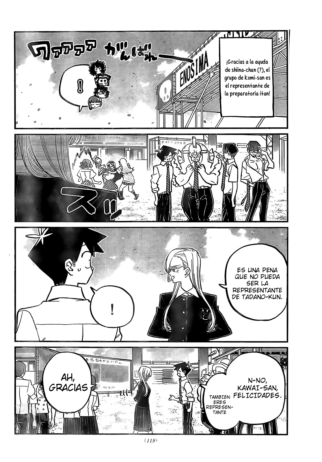 Read Komi-san wa Komyushou Desu ES Manga Online