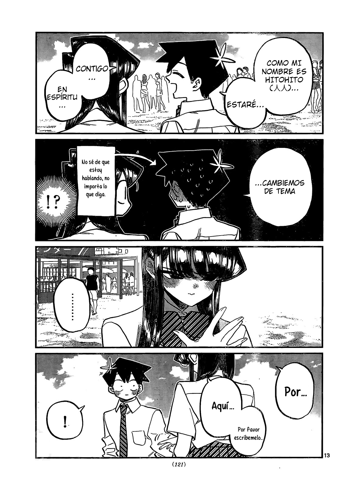 Read Komi-san wa Komyushou Desu ES Manga Online