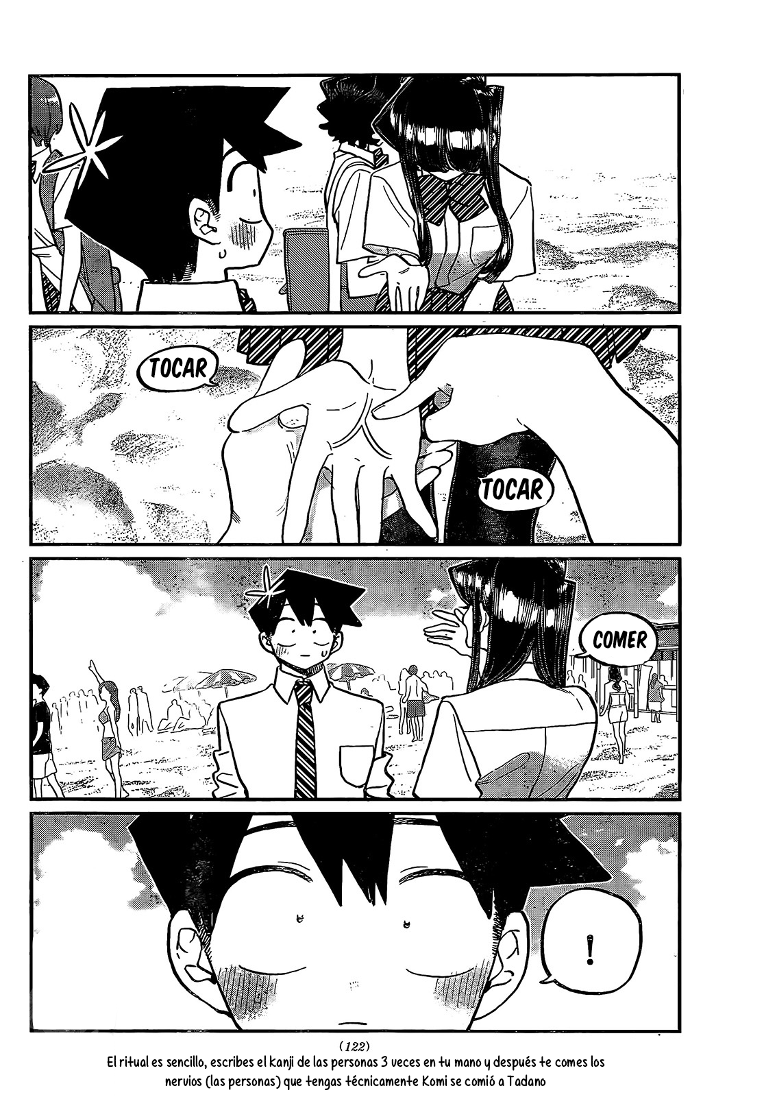 Read Komi-san wa Komyushou Desu ES Manga Online