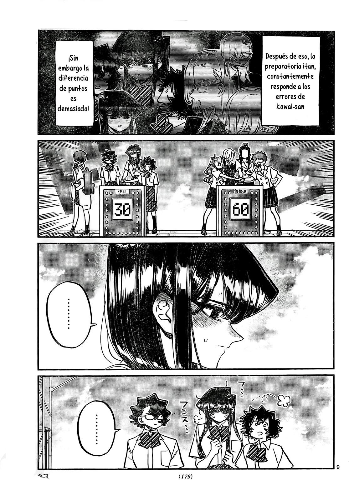 Read Komi-san wa Komyushou Desu ES Manga Online