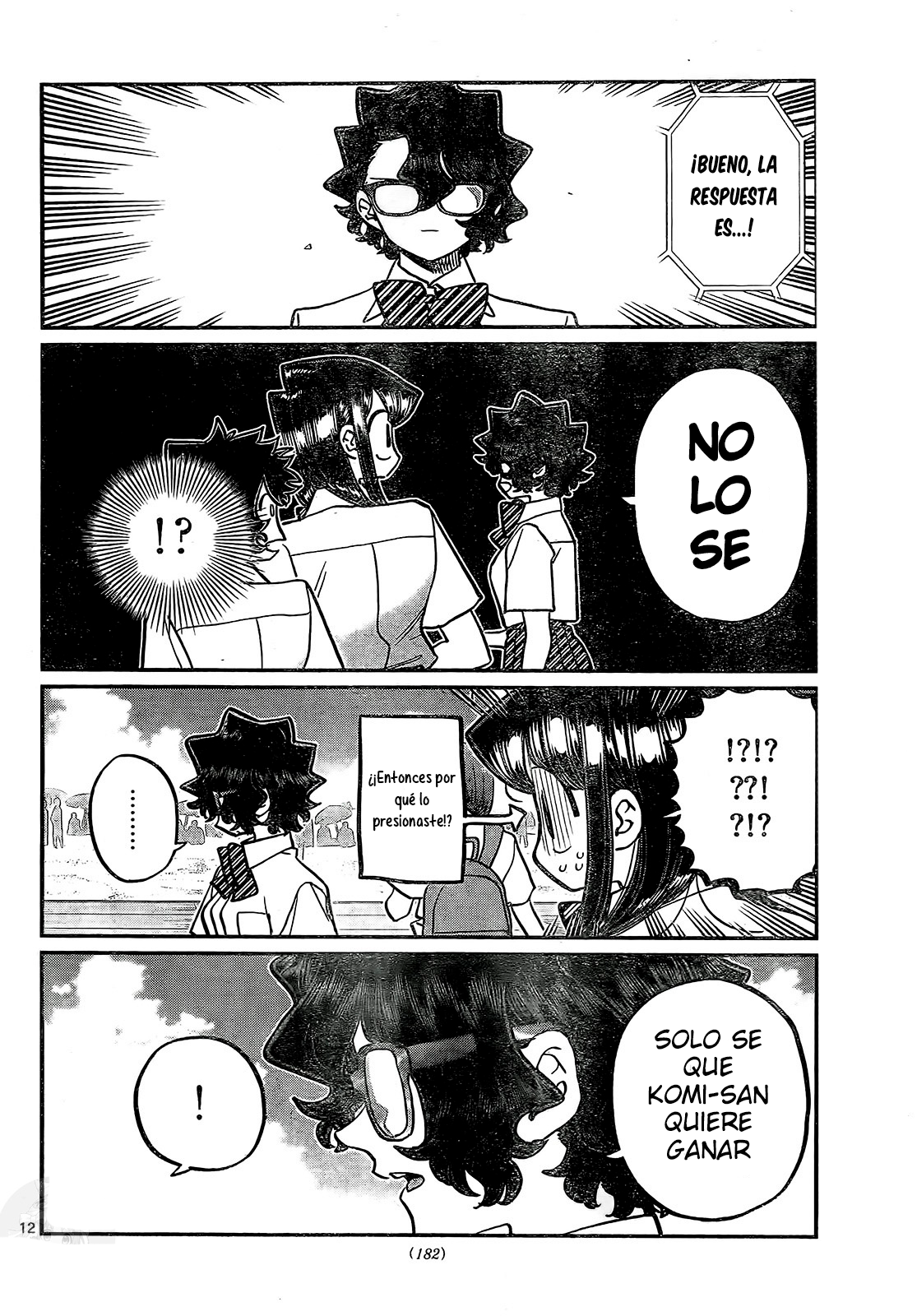 Read Komi-san wa Komyushou Desu ES Manga Online