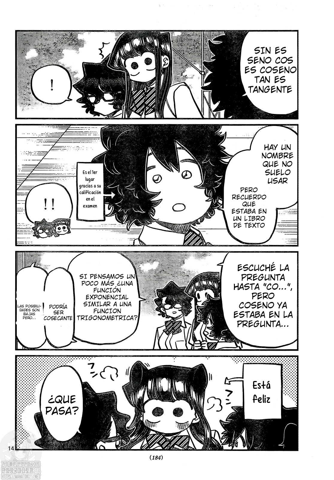 Read Komi-san wa Komyushou Desu ES Manga Online