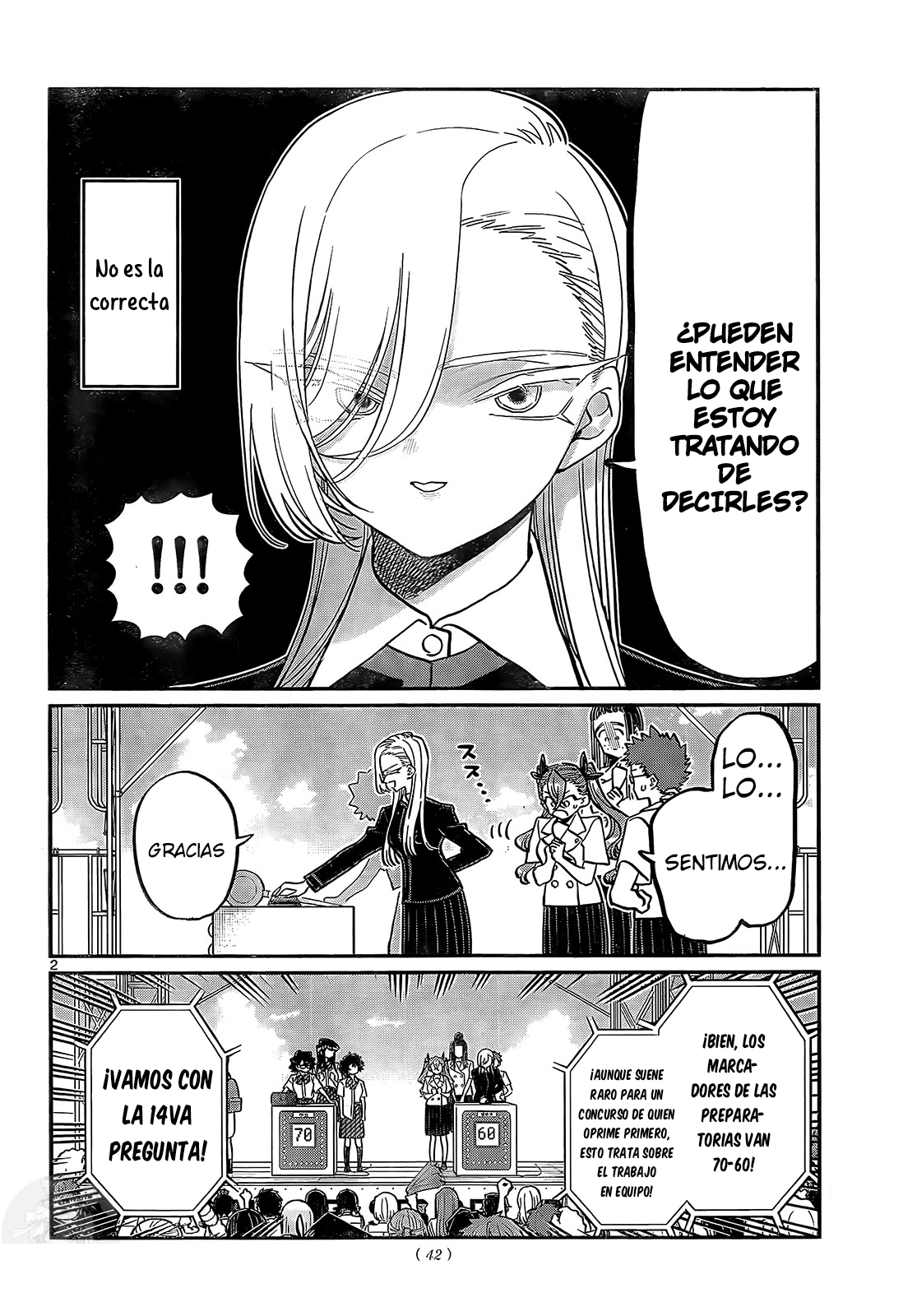 Read Komi-san wa Komyushou Desu ES Manga Online