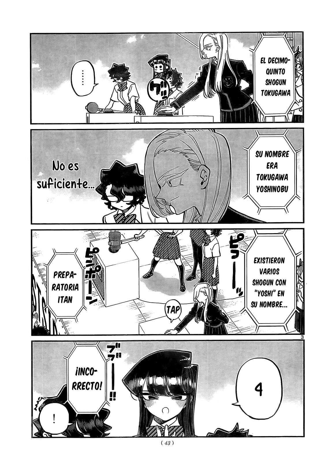 Read Komi-san wa Komyushou Desu ES Manga Online