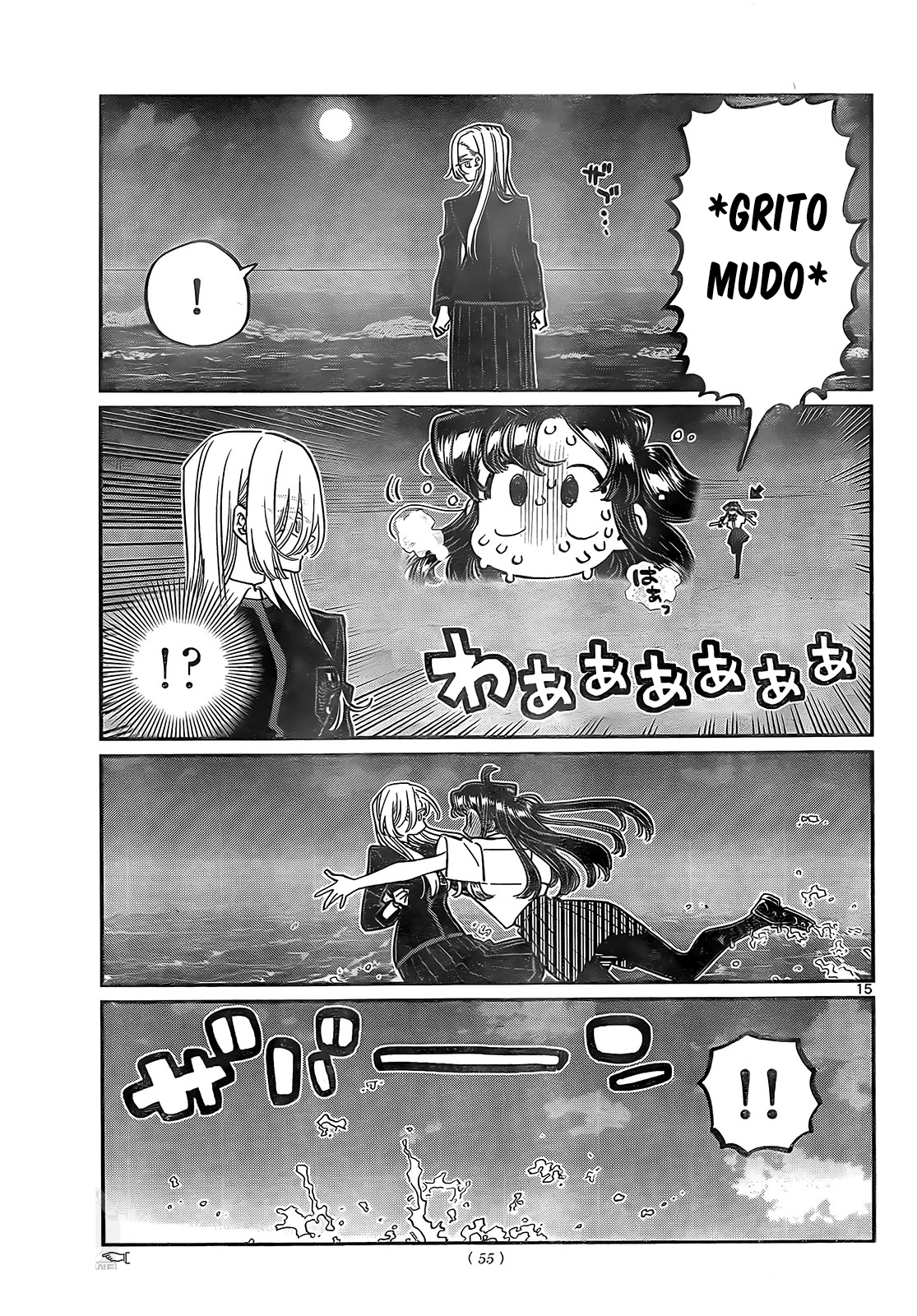 Read Komi-san wa Komyushou Desu ES Manga Online
