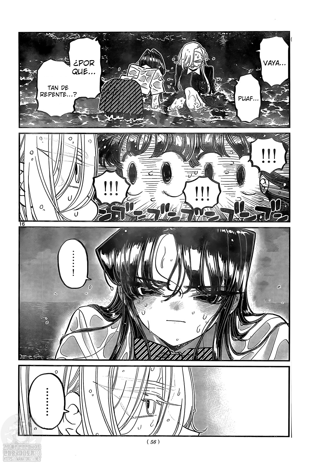 Read Komi-san wa Komyushou Desu ES Manga Online