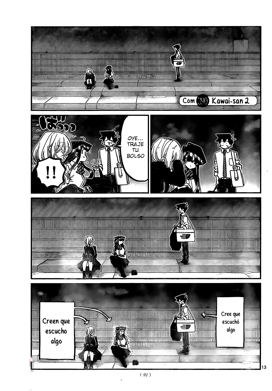 Read Komi-san wa Komyushou Desu ES Manga Online