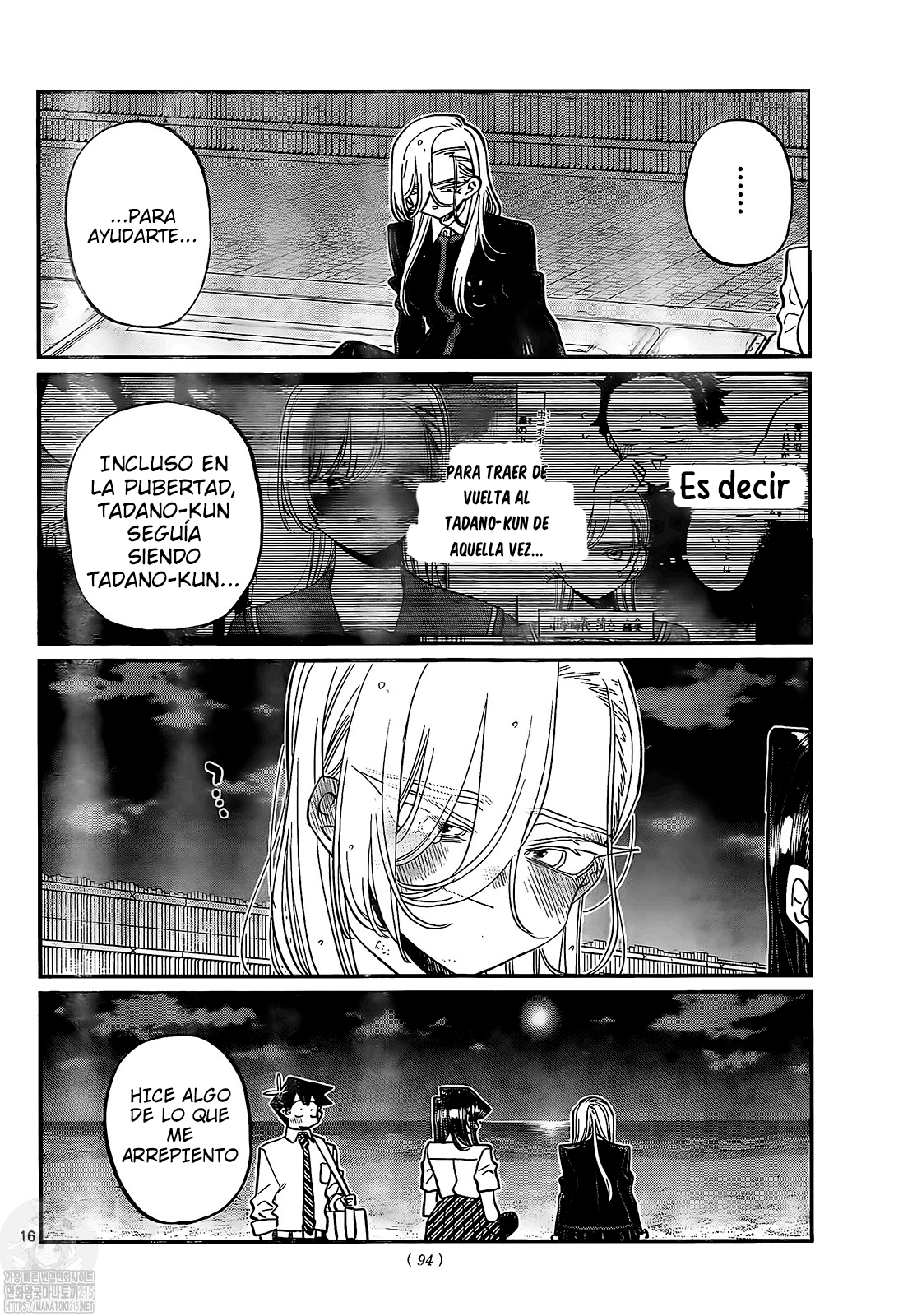 Read Komi-san wa Komyushou Desu ES Manga Online