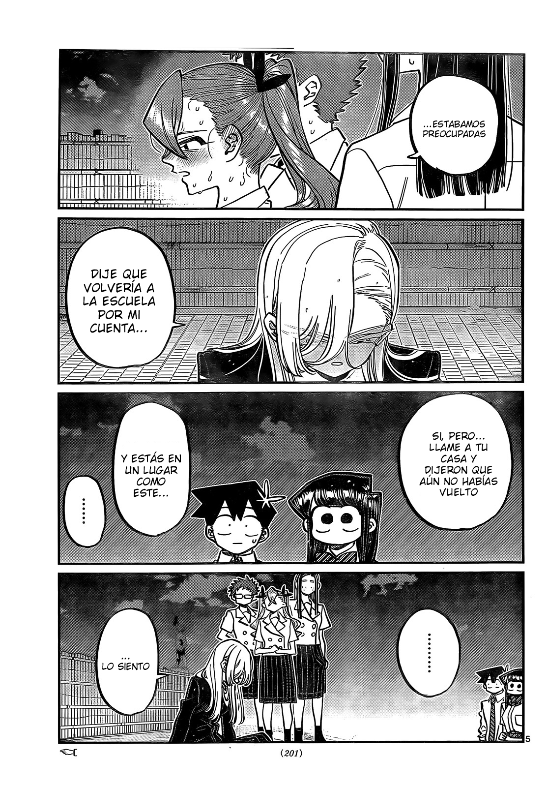 Read Komi-san wa Komyushou Desu ES Manga Online