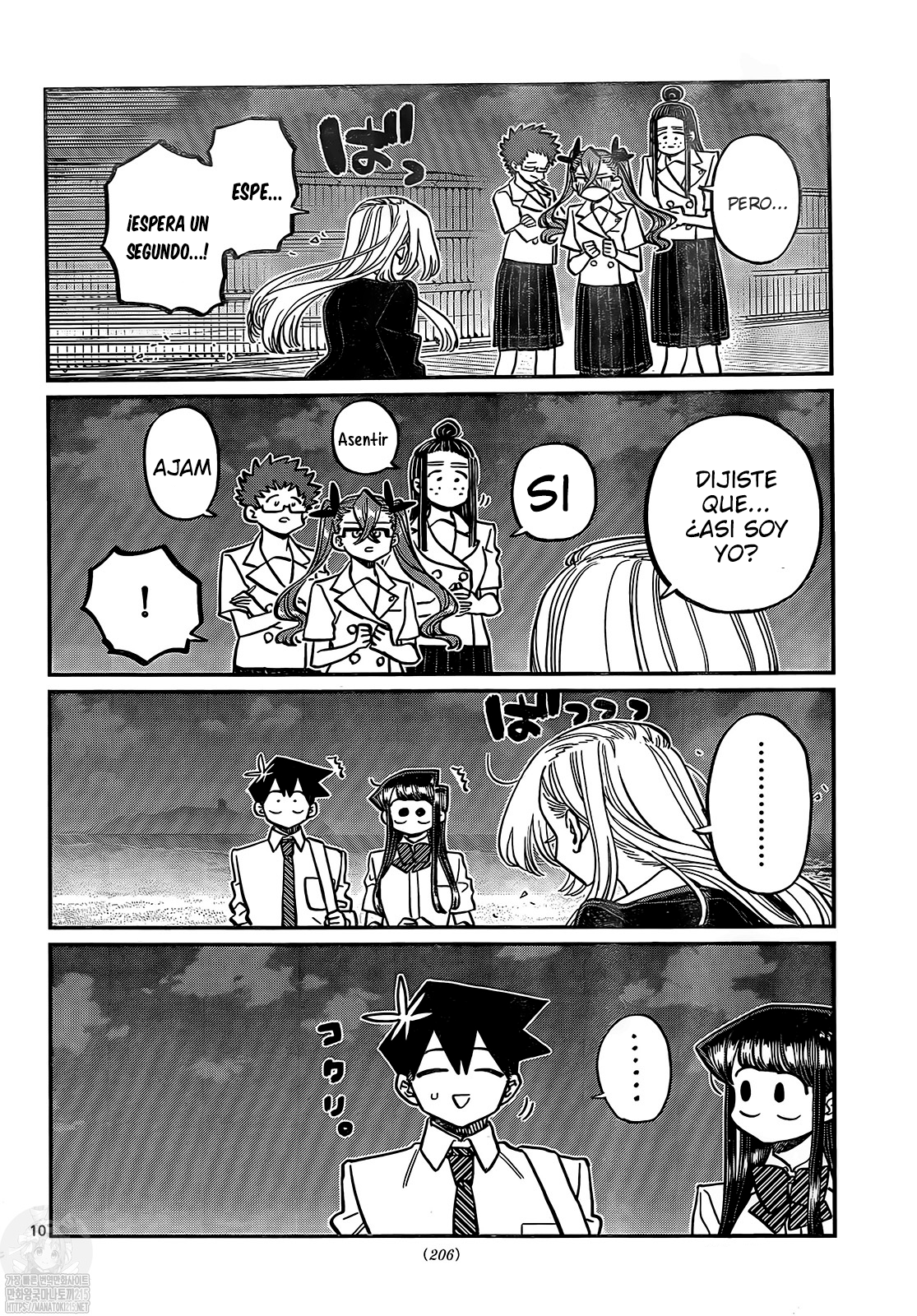 Read Komi-san wa Komyushou Desu ES Manga Online