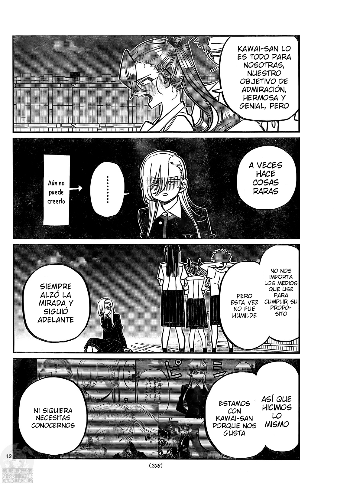 Read Komi-san wa Komyushou Desu ES Manga Online