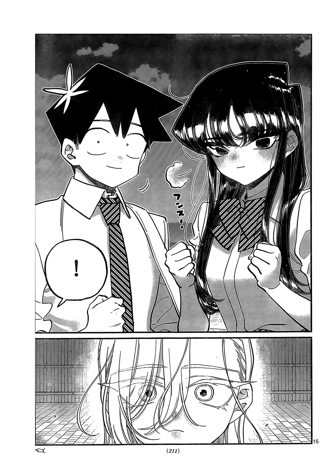 Read Komi-san wa Komyushou Desu ES Manga Online