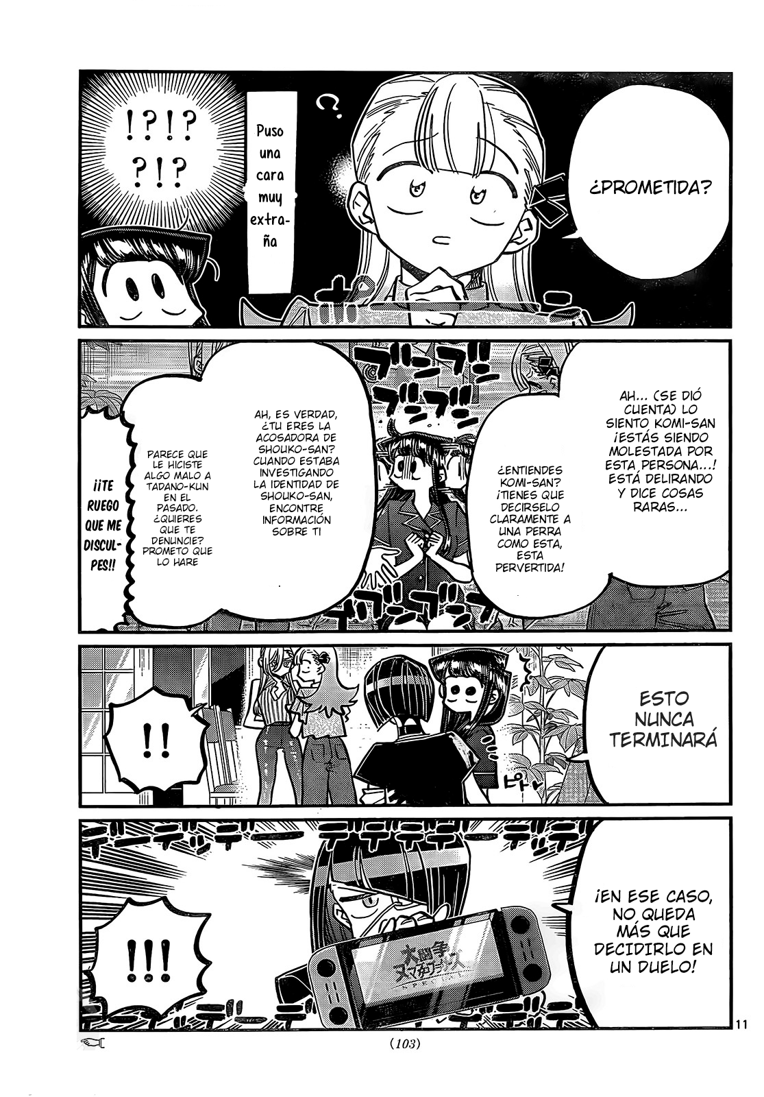 Read Komi-san wa Komyushou Desu ES Manga Online