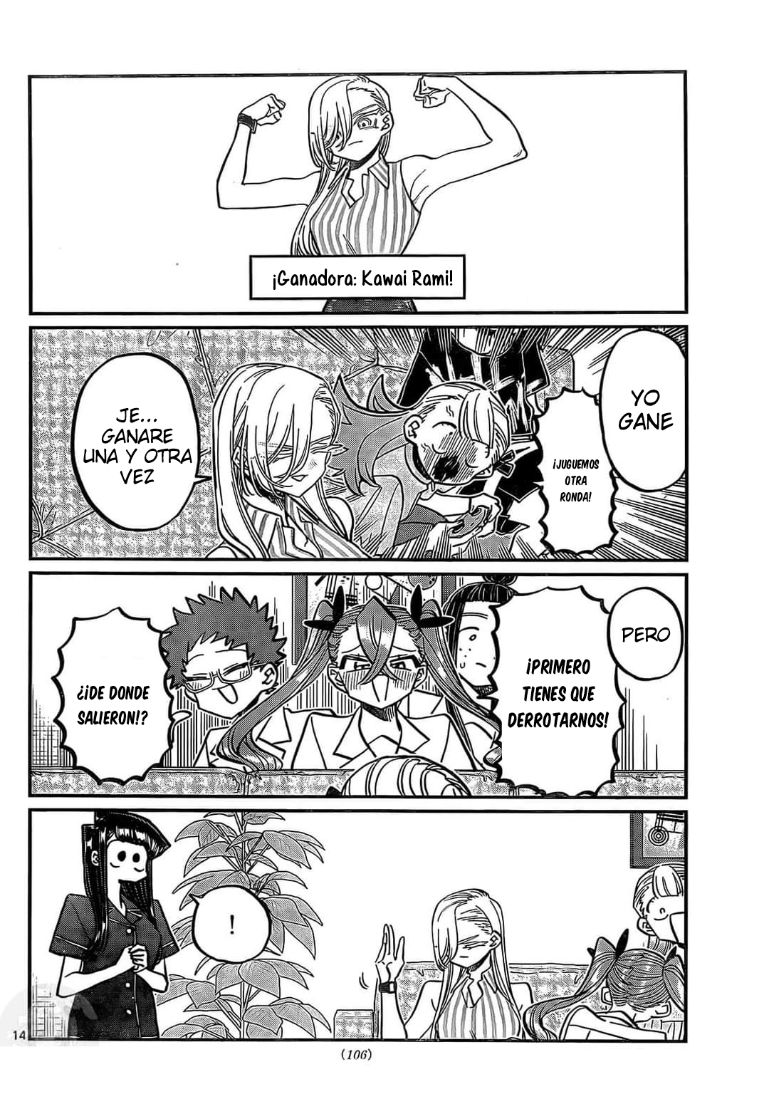 Read Komi-san wa Komyushou Desu ES Manga Online