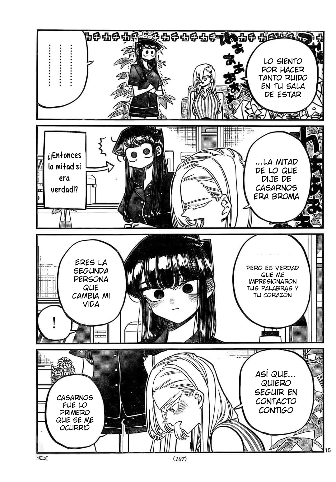 Read Komi-san wa Komyushou Desu ES Manga Online