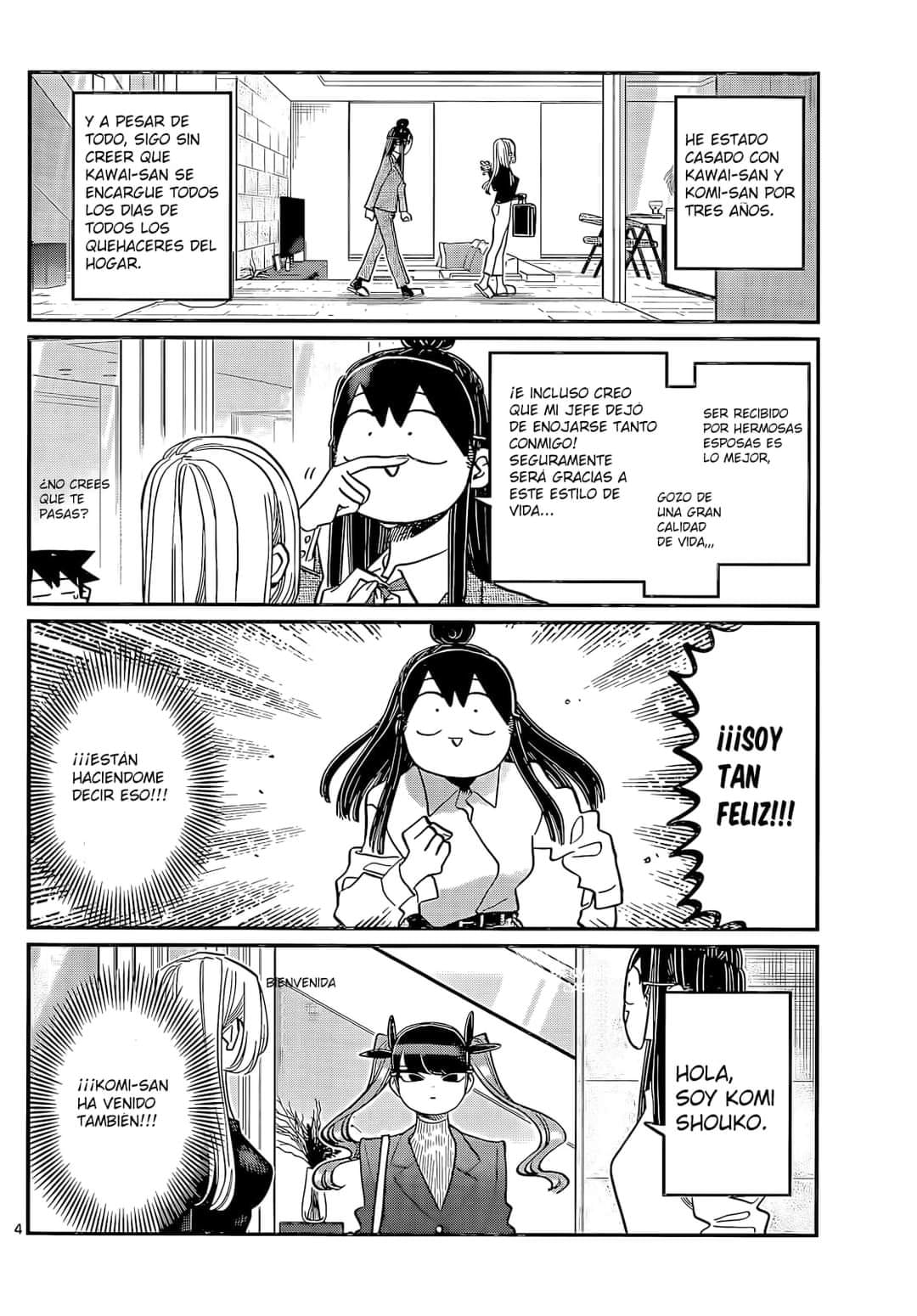 Read Komi-san wa Komyushou Desu ES Manga Online