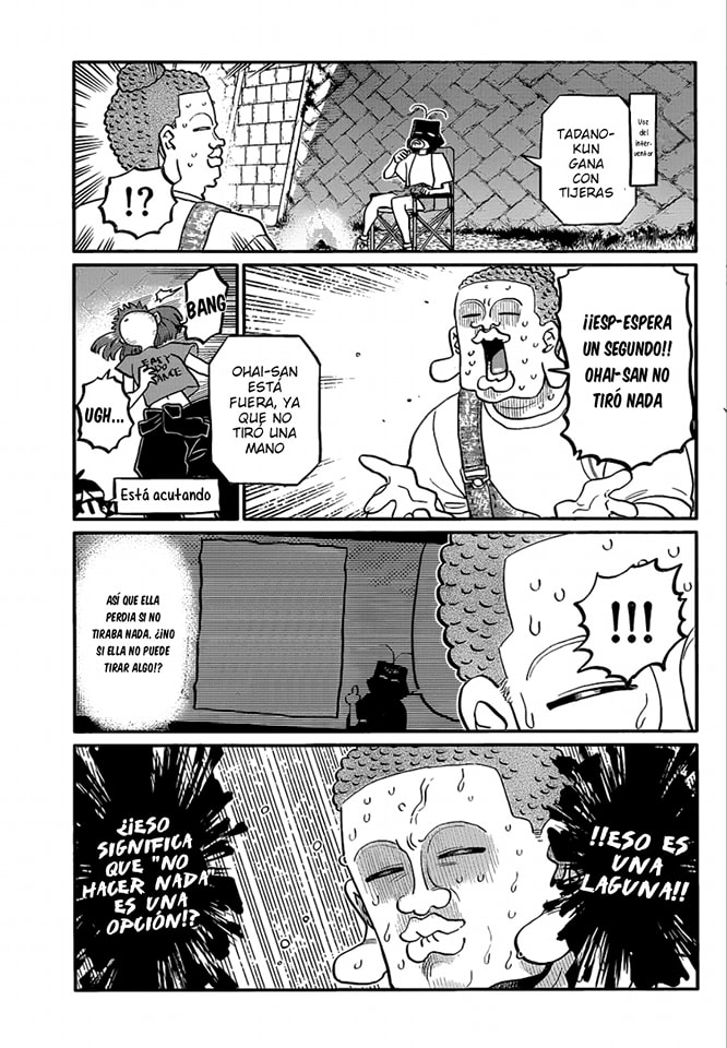 Read Komi-san wa Komyushou Desu ES Manga Online
