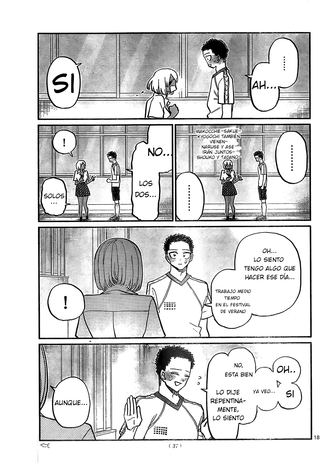 Read Komi-san wa Komyushou Desu ES Manga Online