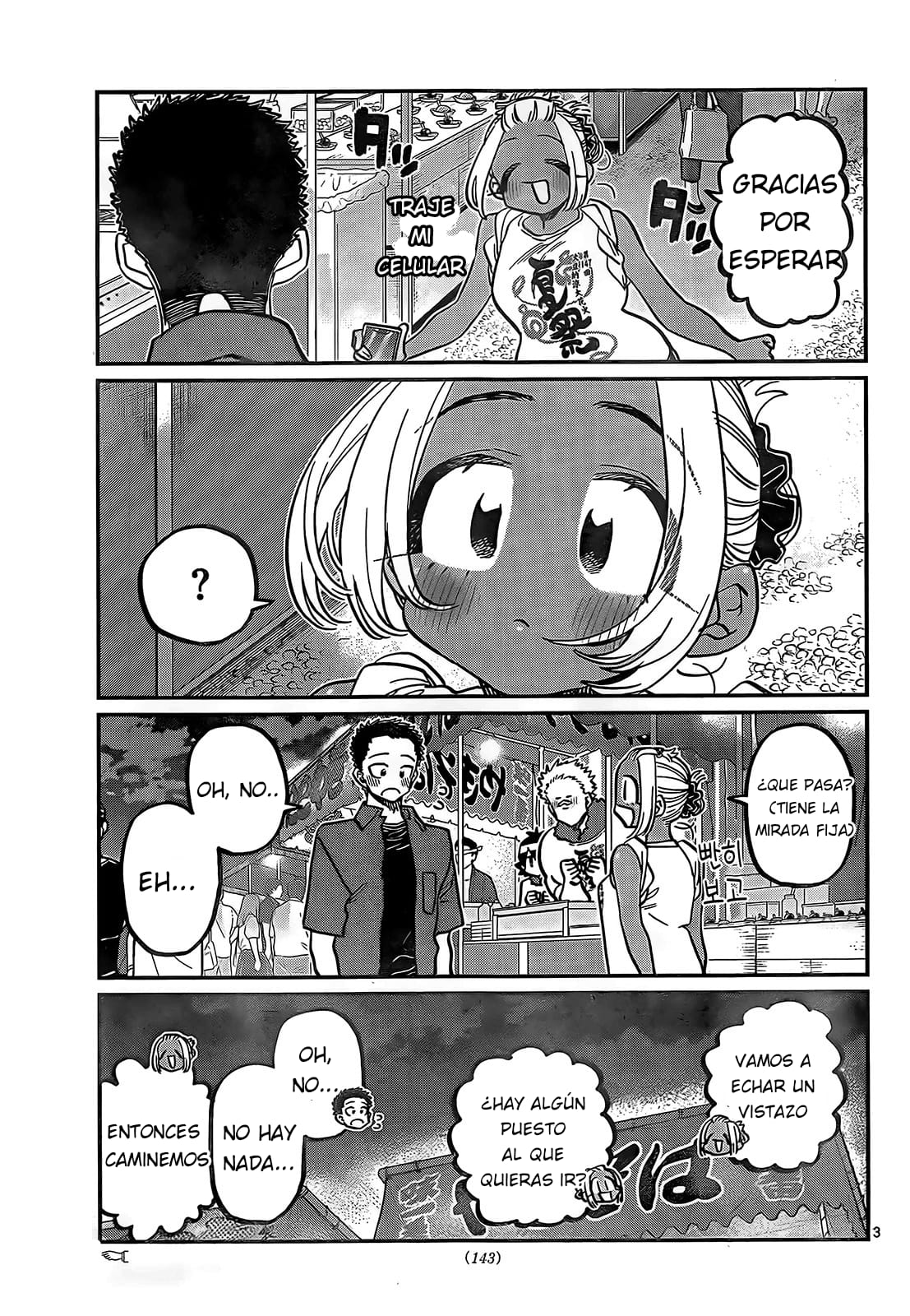 Read Komi-san wa Komyushou Desu ES Manga Online