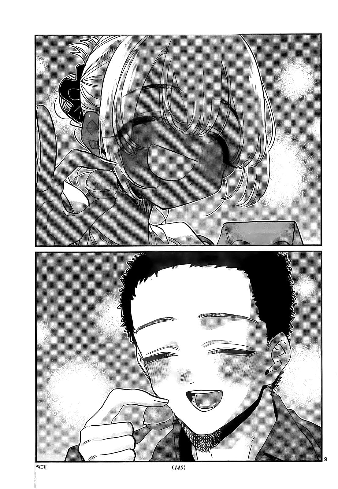 Read Komi-san wa Komyushou Desu ES Manga Online