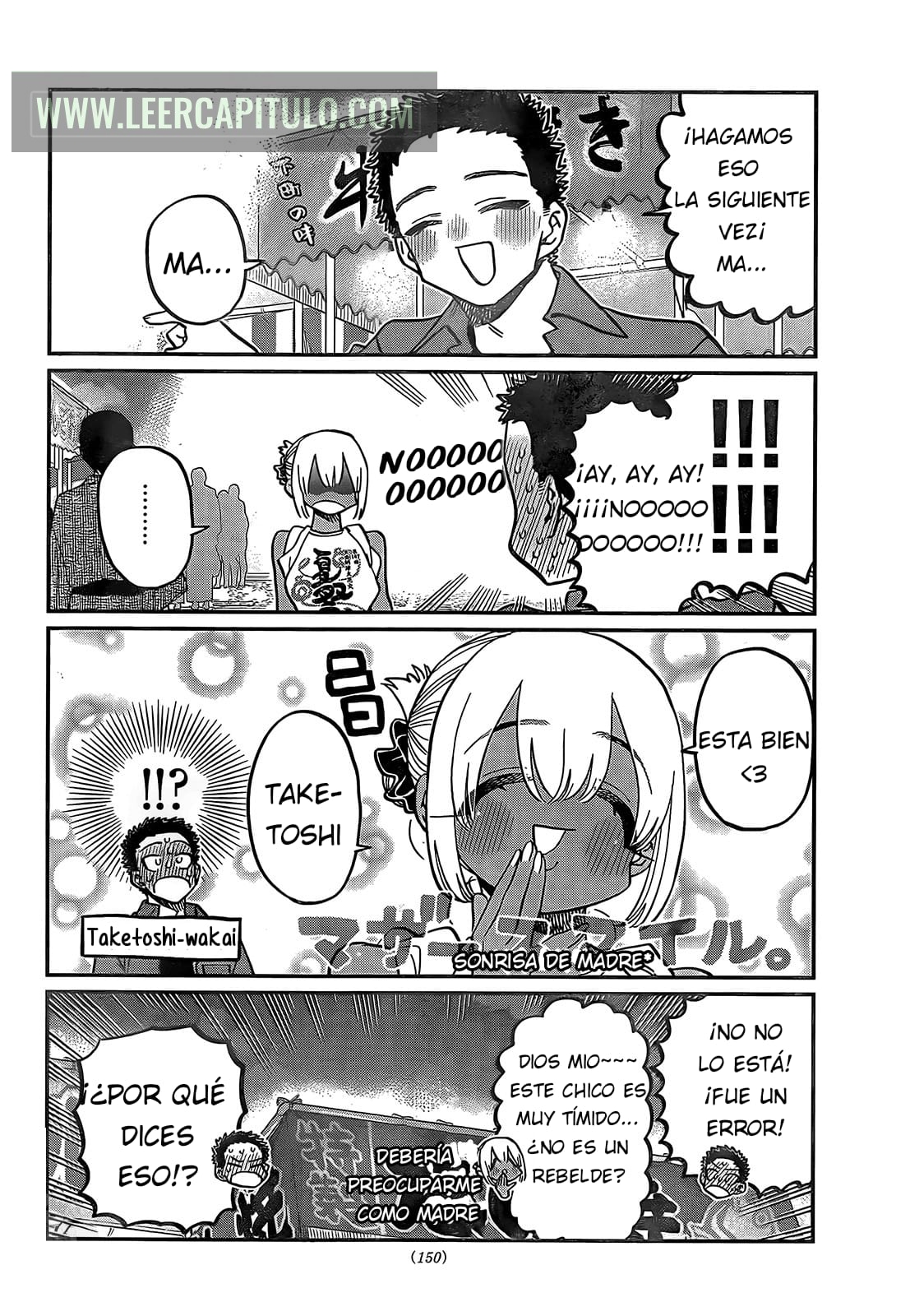 Read Komi-san wa Komyushou Desu ES Manga Online