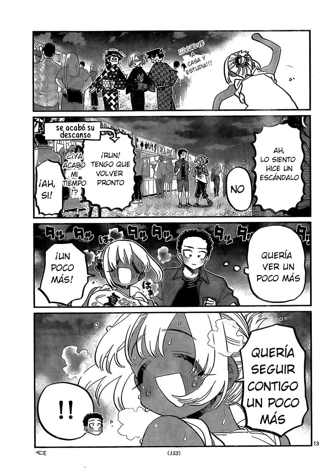 Read Komi-san wa Komyushou Desu ES Manga Online