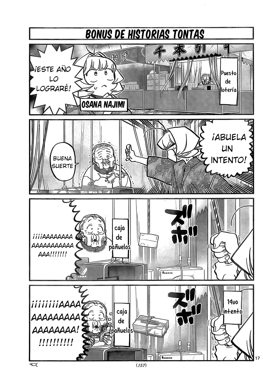 Read Komi-san wa Komyushou Desu ES Manga Online