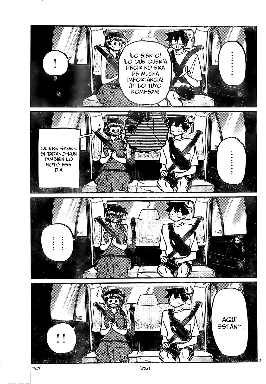 Read Komi-san wa Komyushou Desu ES Manga Online